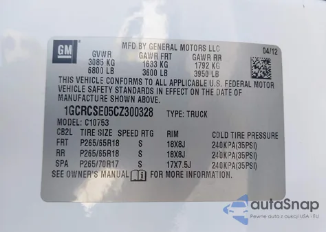 2012 Chevrolet Silverado C1500 Lt из США, поврежденный, VIN 1GCRCSE05CZ300328